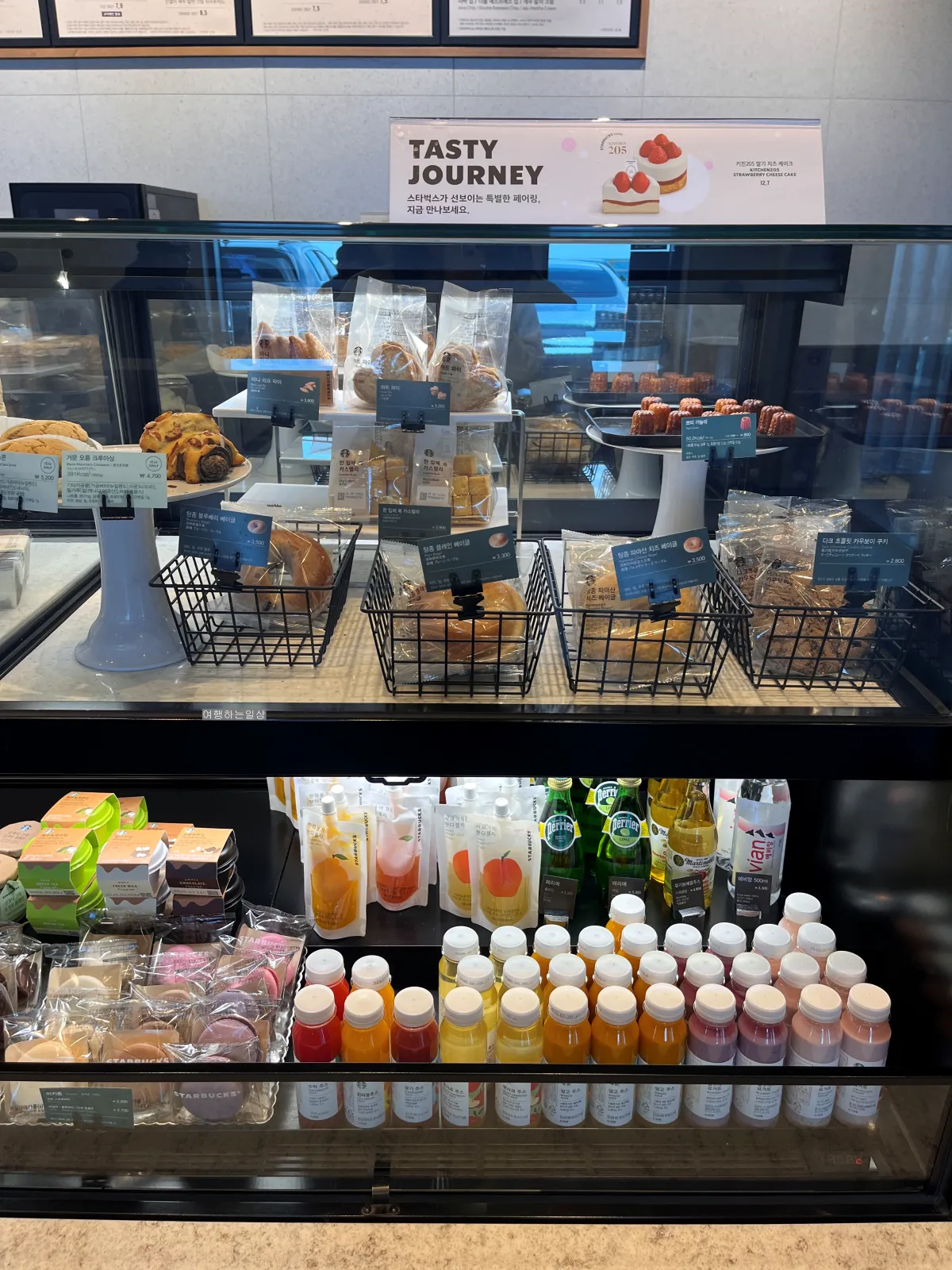 제주공항-근처-오션뷰-카페-스타벅스-서해안로DT점-주차요금-및-공영주차장-정보