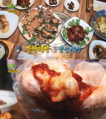 생생정보통 맛집 오늘방송 위치_9