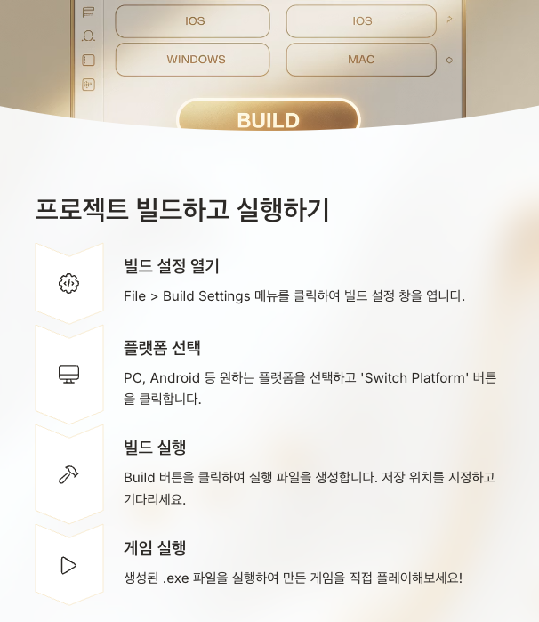 etc-image-6