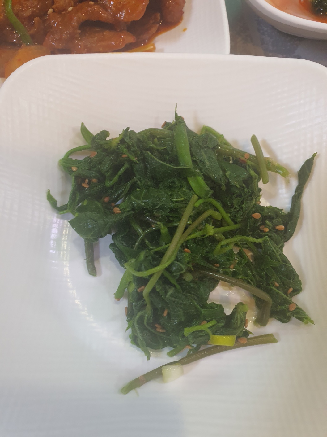 대원식당