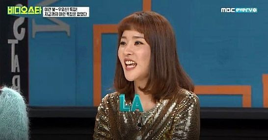 개그우먼 한윤서 나이 프로필 결혼 문준웅 누구? 가족 고향 학력 및 조선의 사랑꾼 근황 총정리