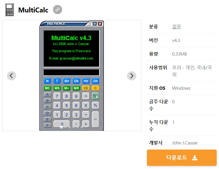 MultiCalc