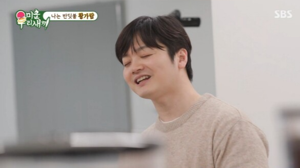 2025년, 다시 주목받는 위로의 노래: 황가람의 '나는 반딧불'