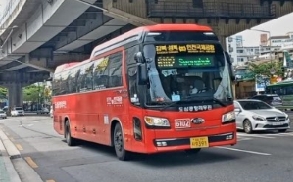 부산 해운대 김해공항 리무진 버스 시간표