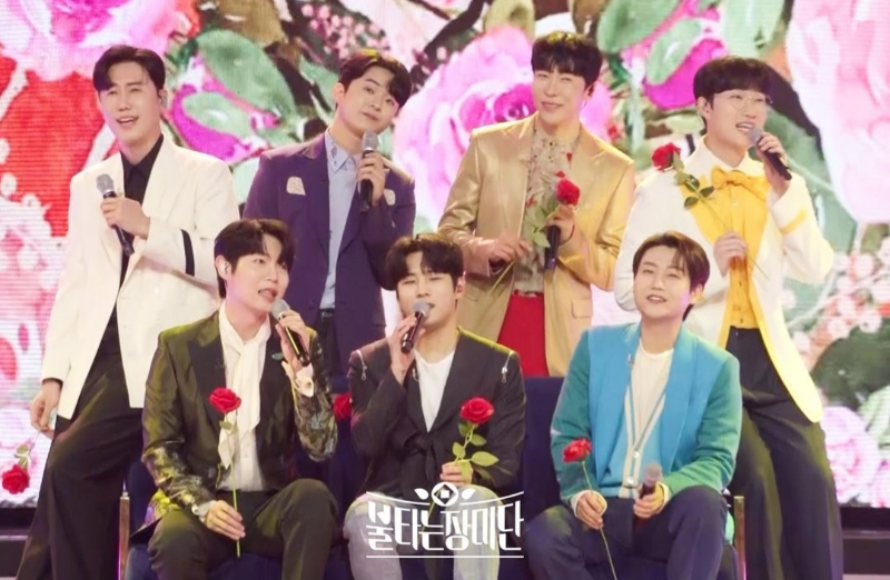 불타는 장미단 방청신청