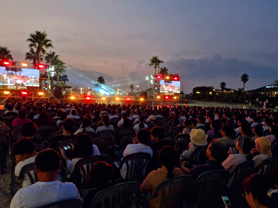 제주레저힐링축제