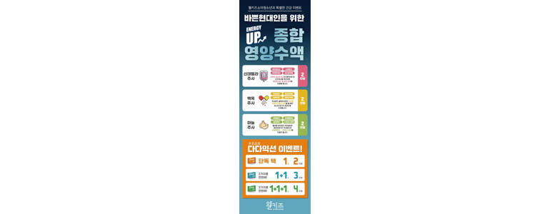 아산시 소아과