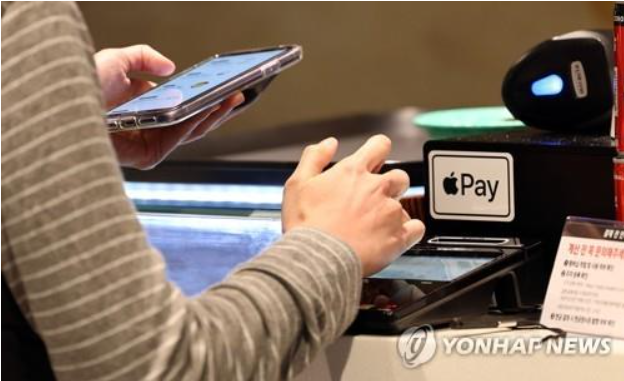 애플페이.ApplePay.반나절만에 20만명 등록.엄청난파급충격