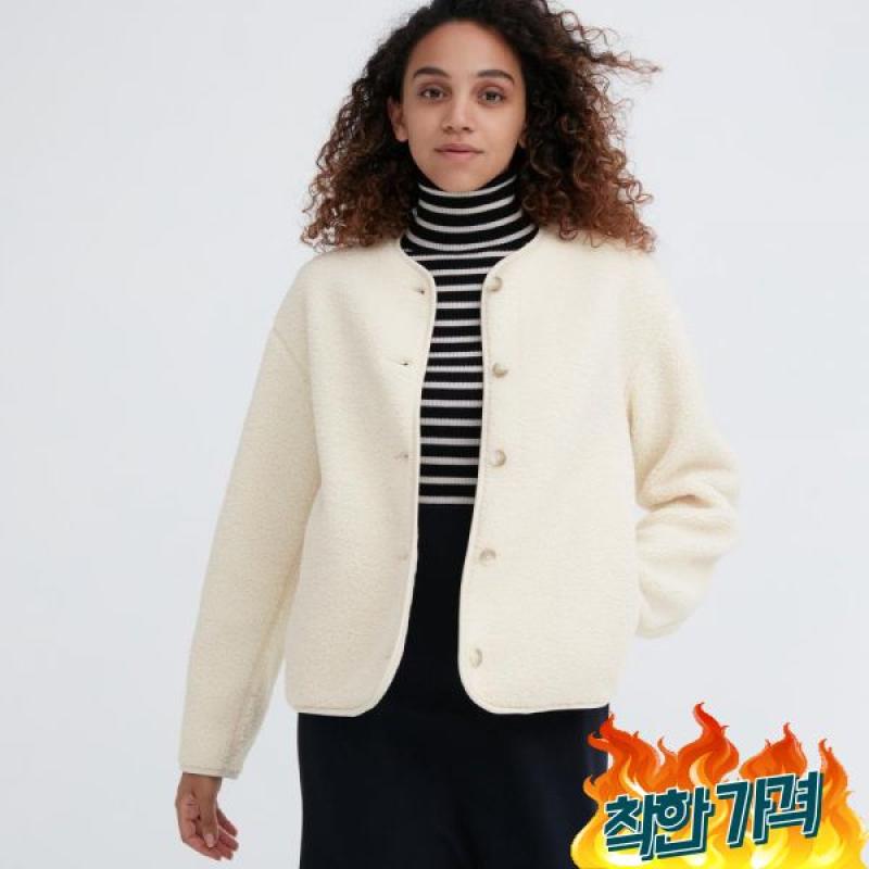 UNKNOWN 유니클로 보아후리스크루넥가디건 - UnKnown