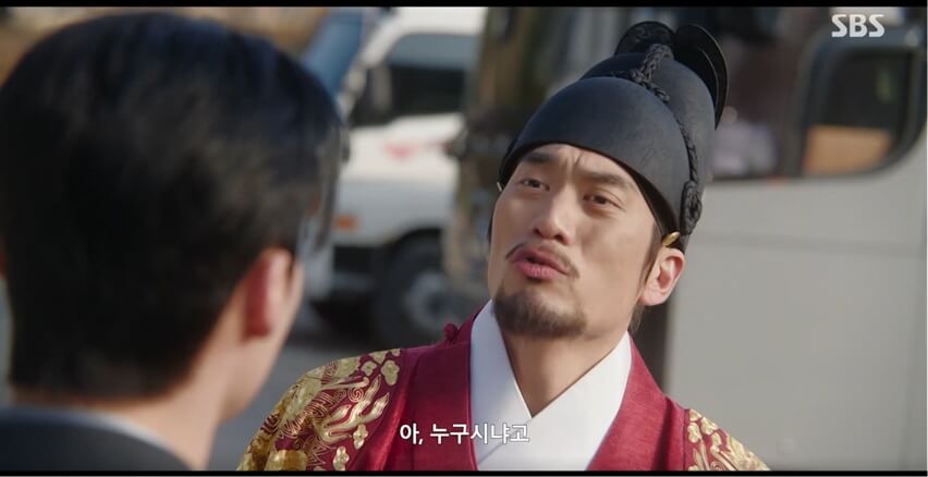 SBS 멋진 신세계 공식 홈페이지 자료 52