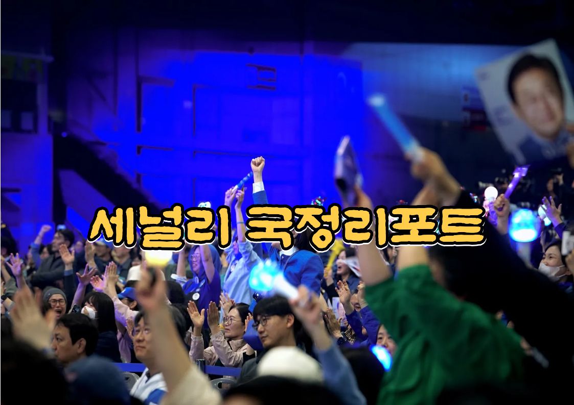 자유 편집용 이미지(선택)