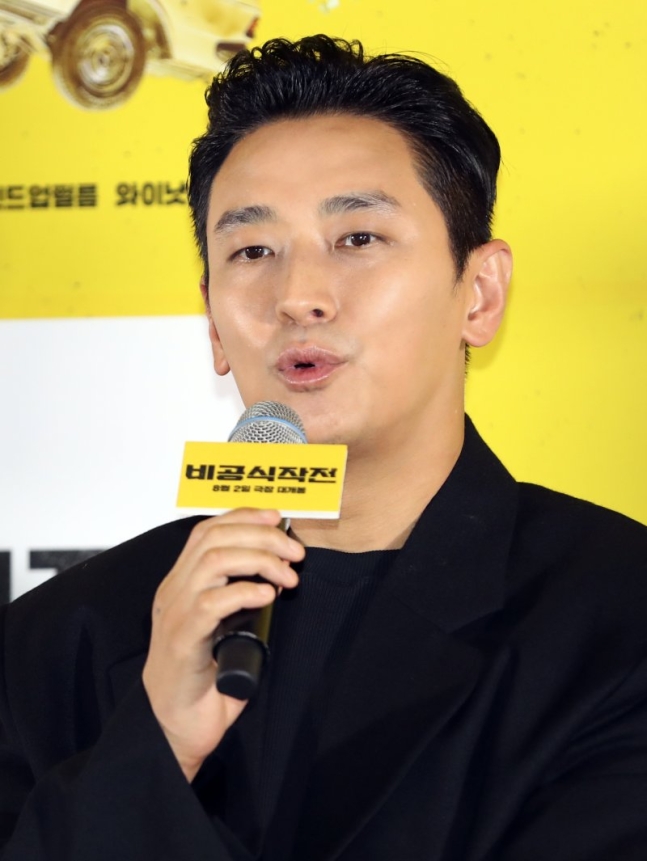 주지훈