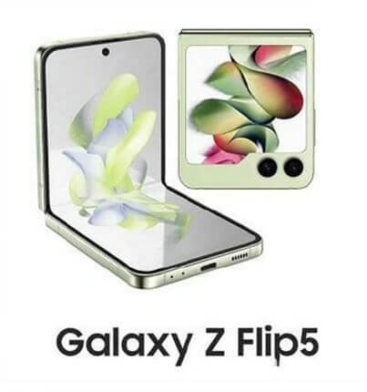 삼성 갤럭시 Z 플립5 언박싱 및 간단 사용후기