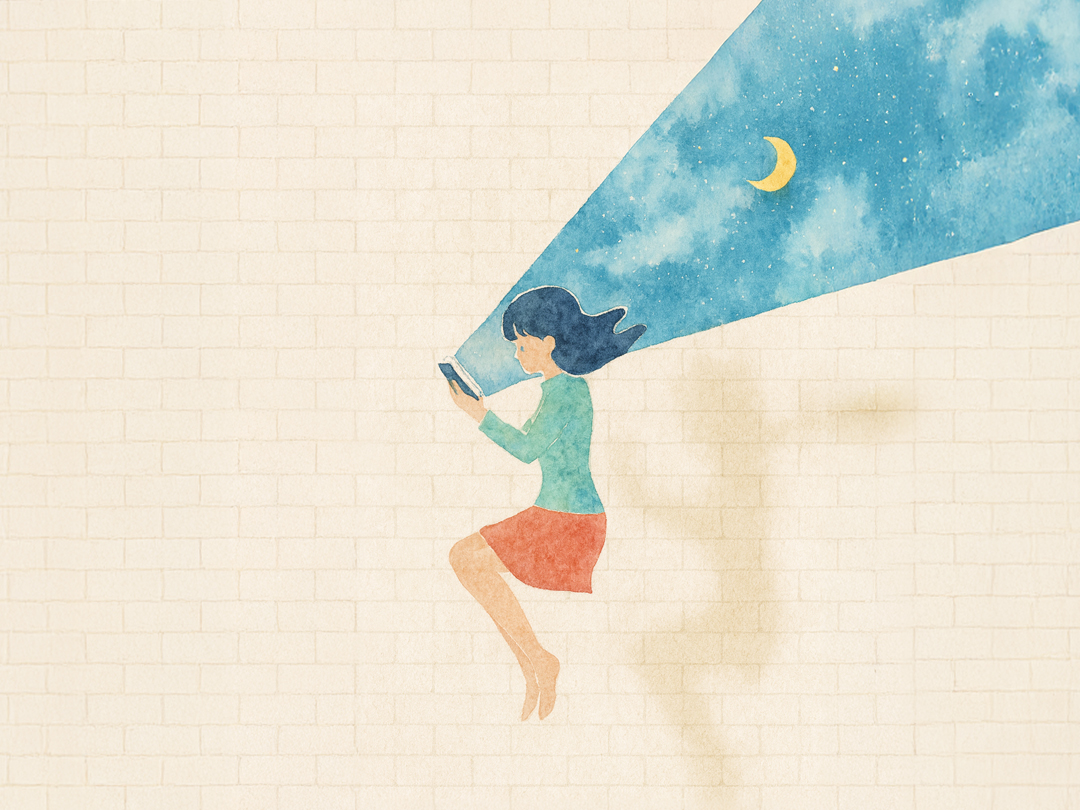 25년 11월 17일 말씀 카드 성경구절 : 주님, 제가 다시 볼 수 있게 해 주십시오. (루카 18,41)