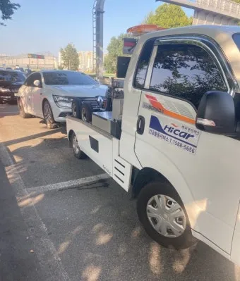 &amp;quot;세루모터