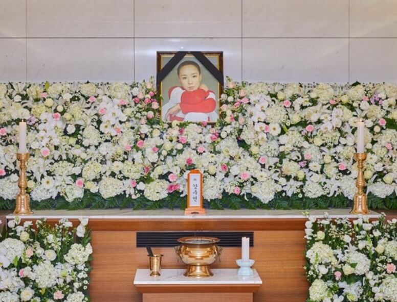 강수연 사망 원인