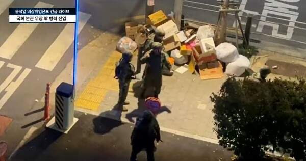 김어준 비상계엄 체포 대상