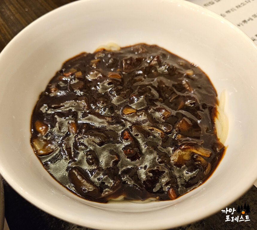 도화 중식집 짜장면