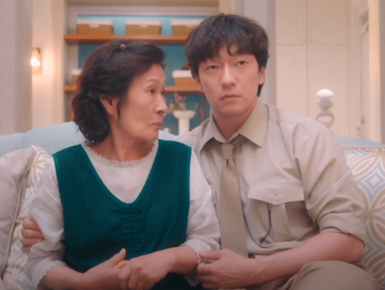 임영웅 천국보다 아름다운