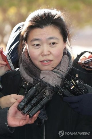 임은정 검사 남편