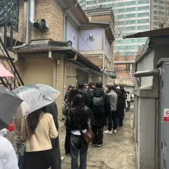 웨이팅 뜻 4가지 상황별 해석 정리본_3