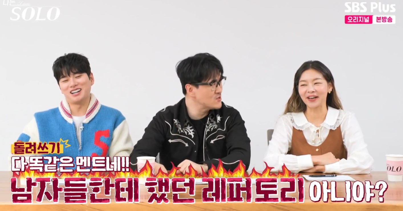 멘트