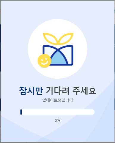 코로나-확진자-지원금-10