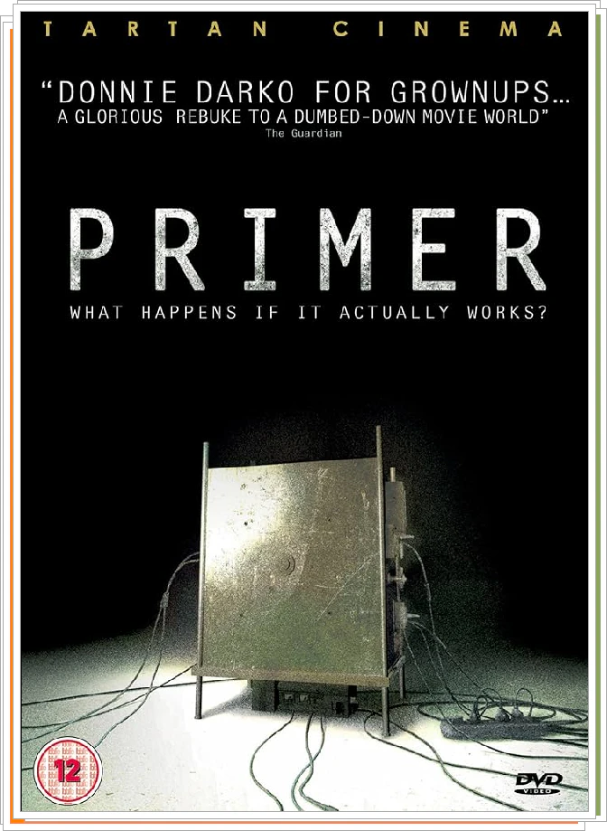 2004s 프라이머 dvd 표지