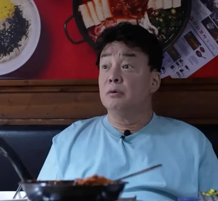 백종원