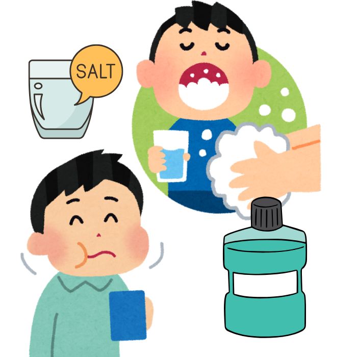 구내염 예방 