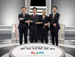 노인 기초연금 수급자격