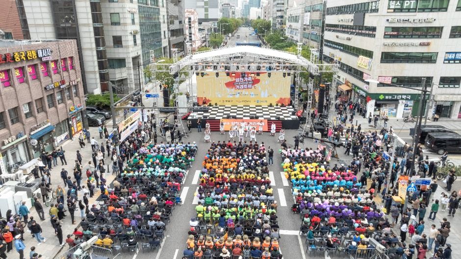 2025 서울 양천가족 거리축제, 세대를 잇는 화합의 거리축제 총정리