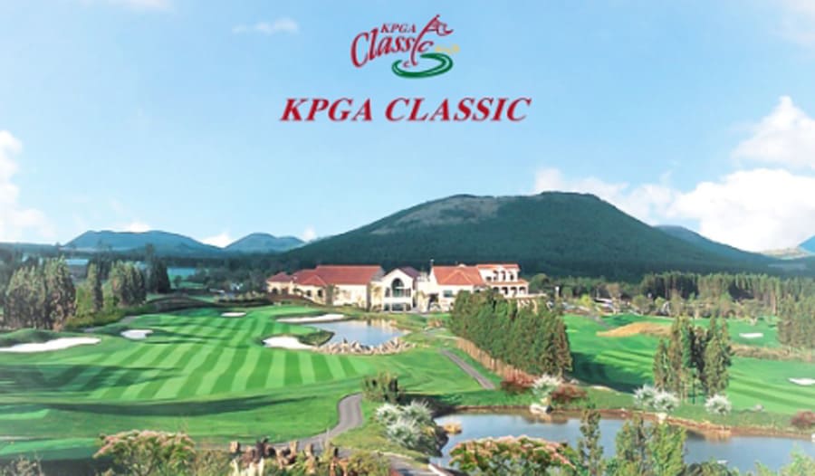 2025-KPGA-클래식