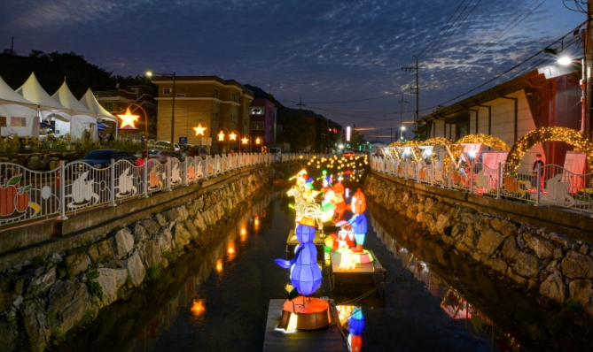 예산장터 삼국축제 정보 안내