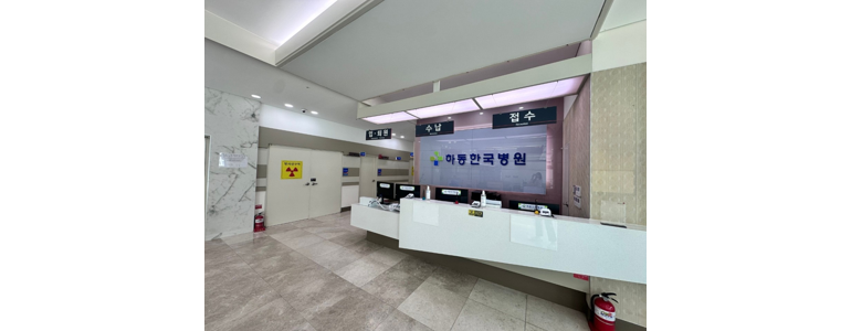 광양시 불면증
