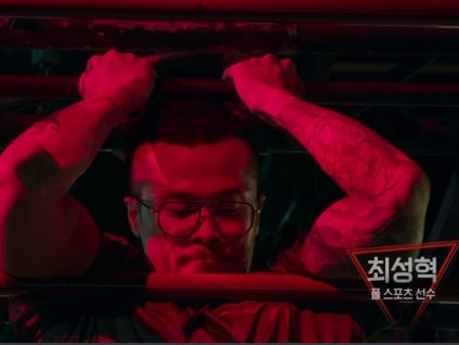넷플릭스 추천 피지컬 100