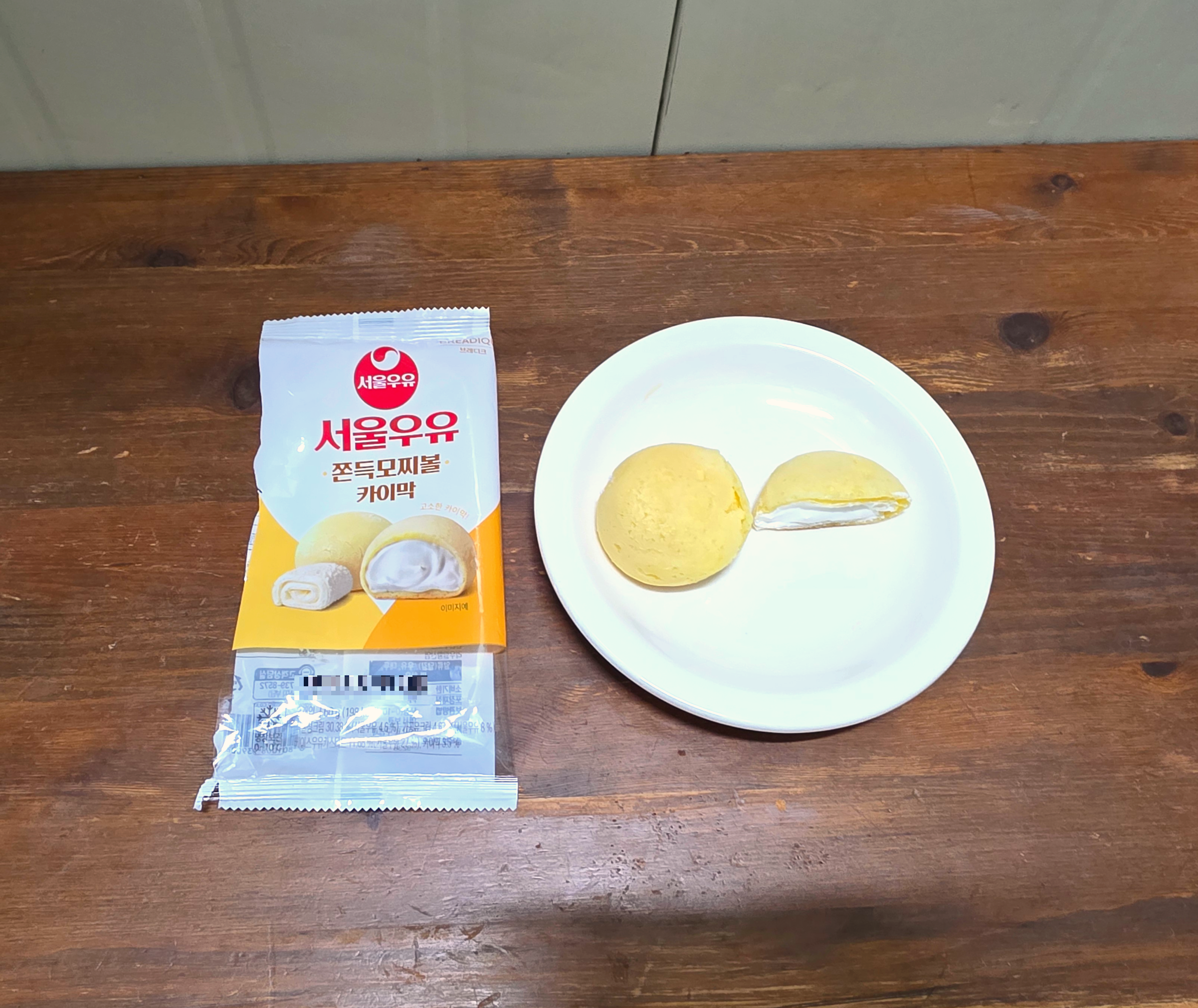 gs25서울우유쫀득모찌볼카이막