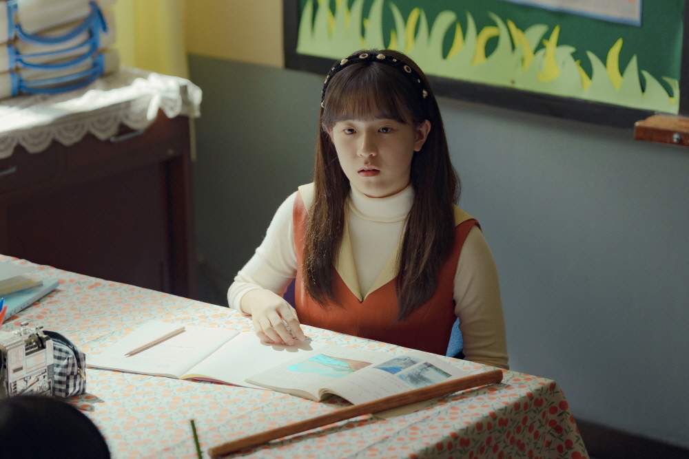 은중과 상연 줄거리