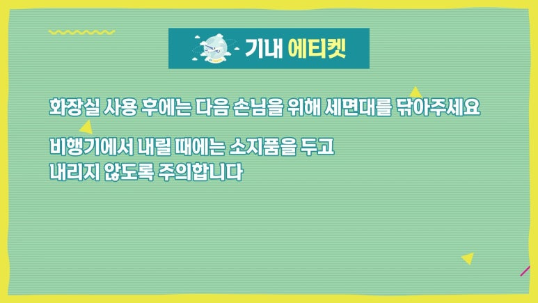 올네이션스목자의기도원