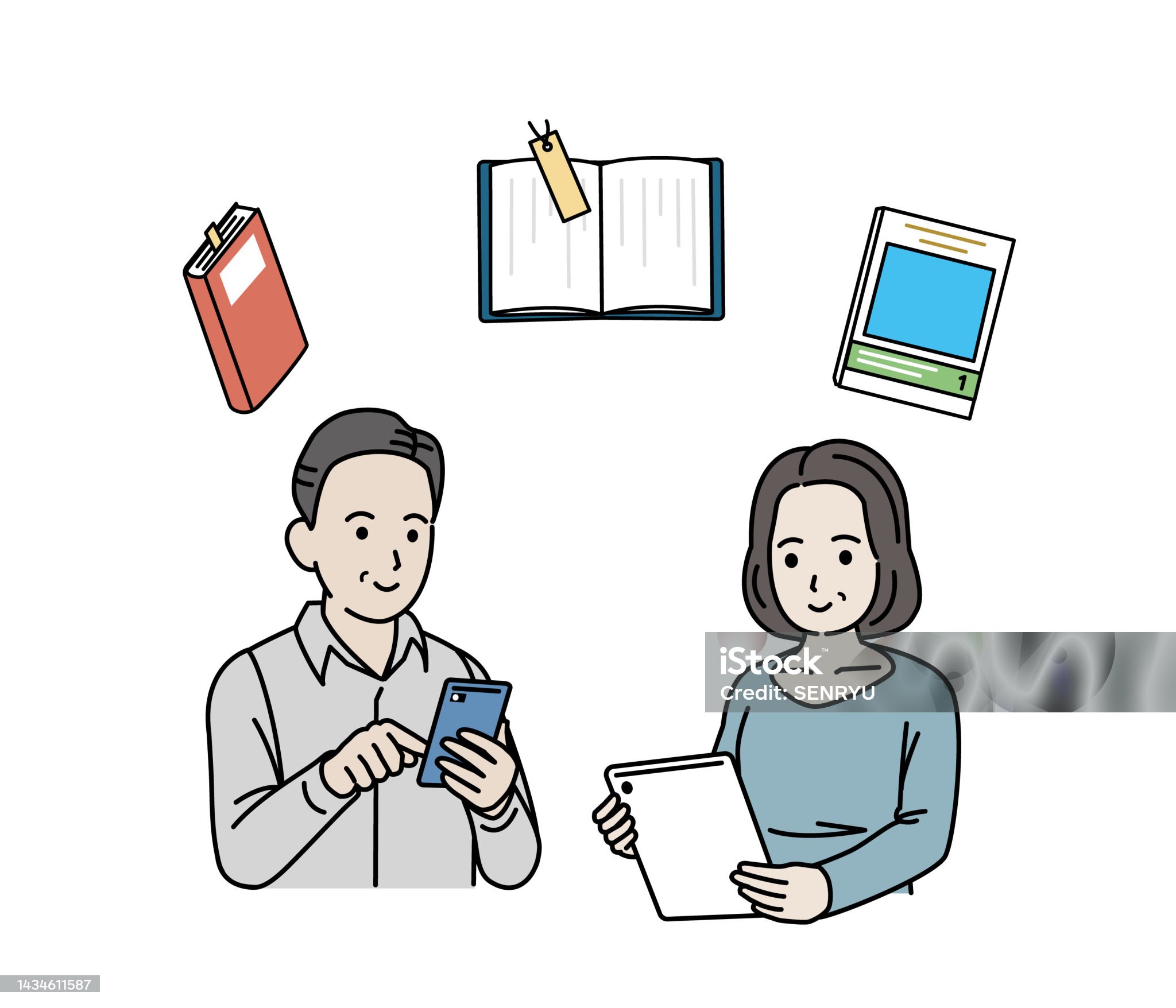 희귀질환자 의료비지원