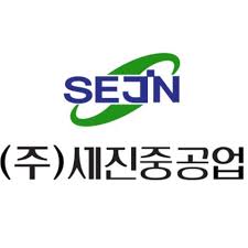 세진중공업-로고