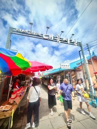 강화도 당일치기 완벽 코스 교동도 대룡시장부터 강화성당 금풍양조장까지로 구성_6