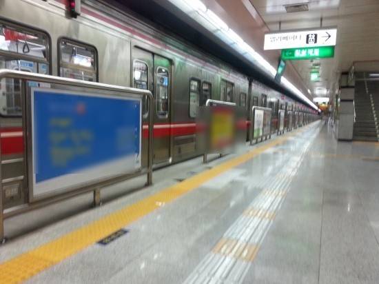 2023년 알뜰교통카드