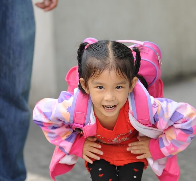 입학지원금 지원사업