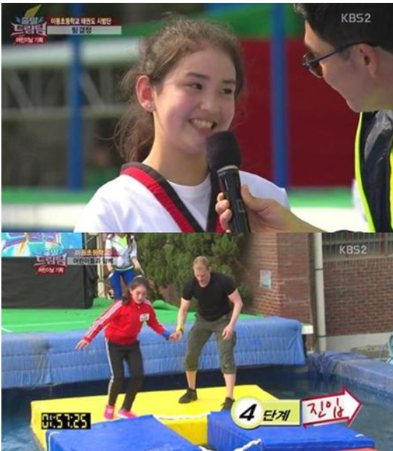 드림팀에 출연한 가수 전소미