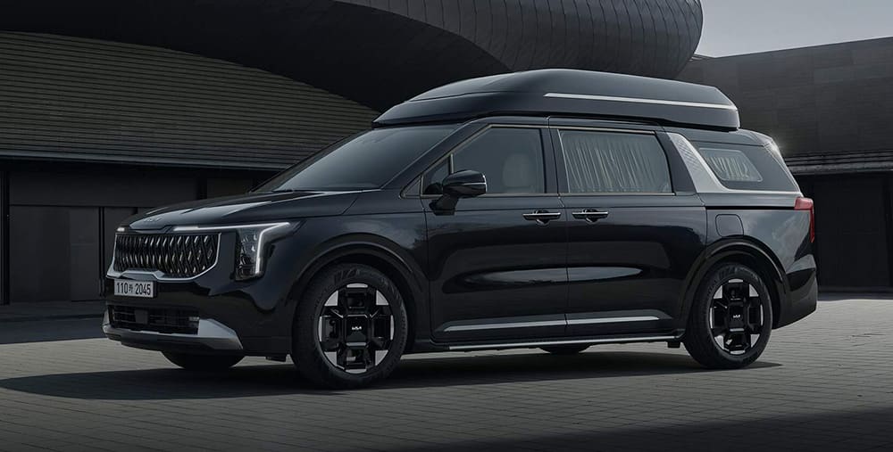 카니발-하이리무진