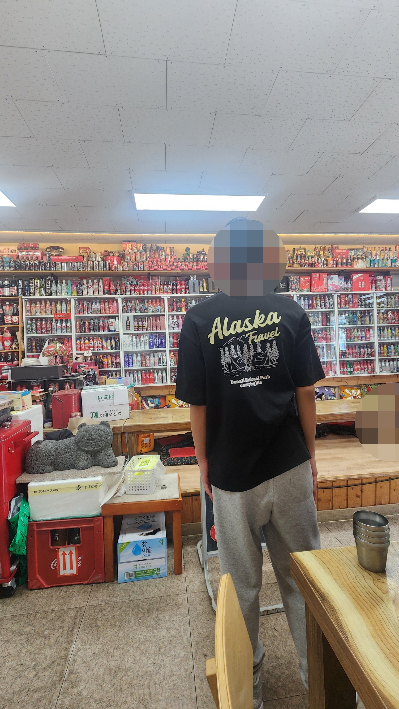 코카콜라 박물관