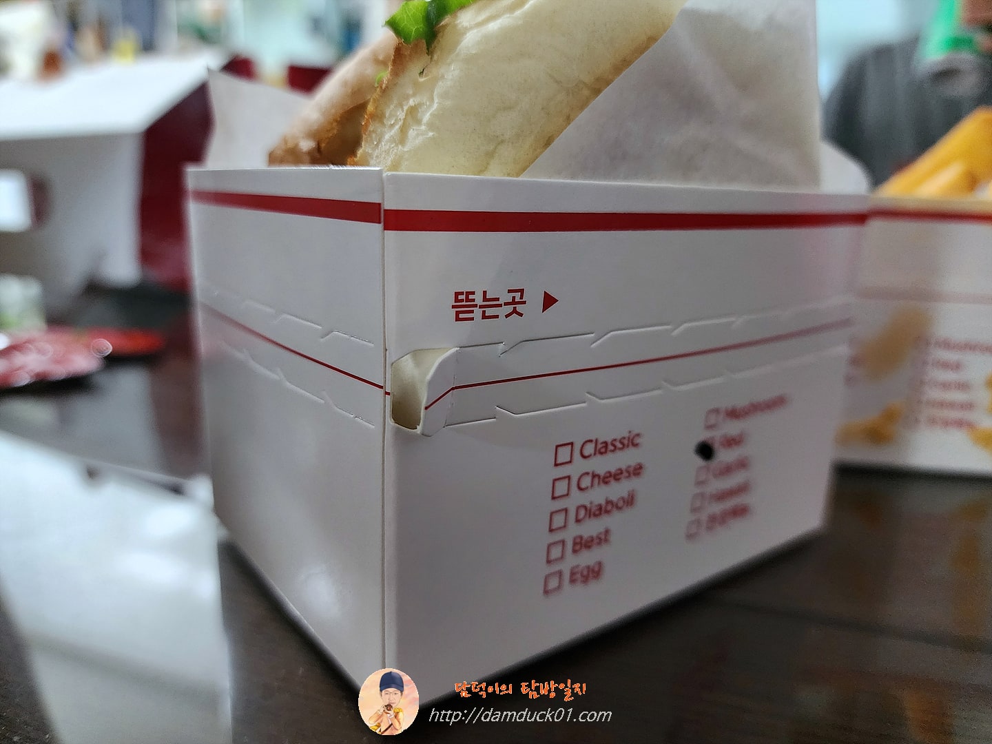 텍사스 레드