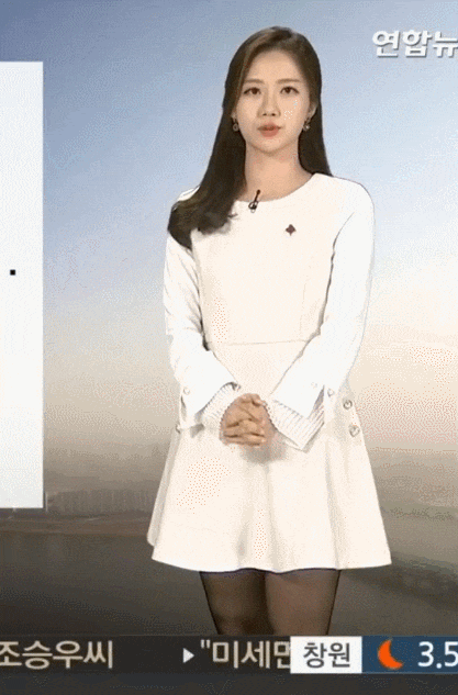 김도연 기상캐스터 방송