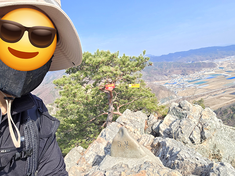 팔봉산 5봉 정상석
